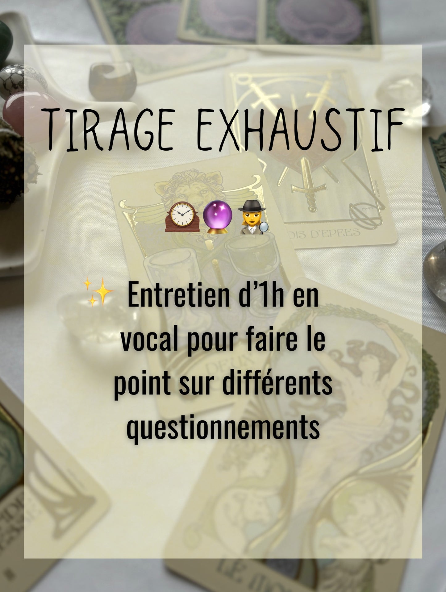 Tirage Exhaustif 🔮